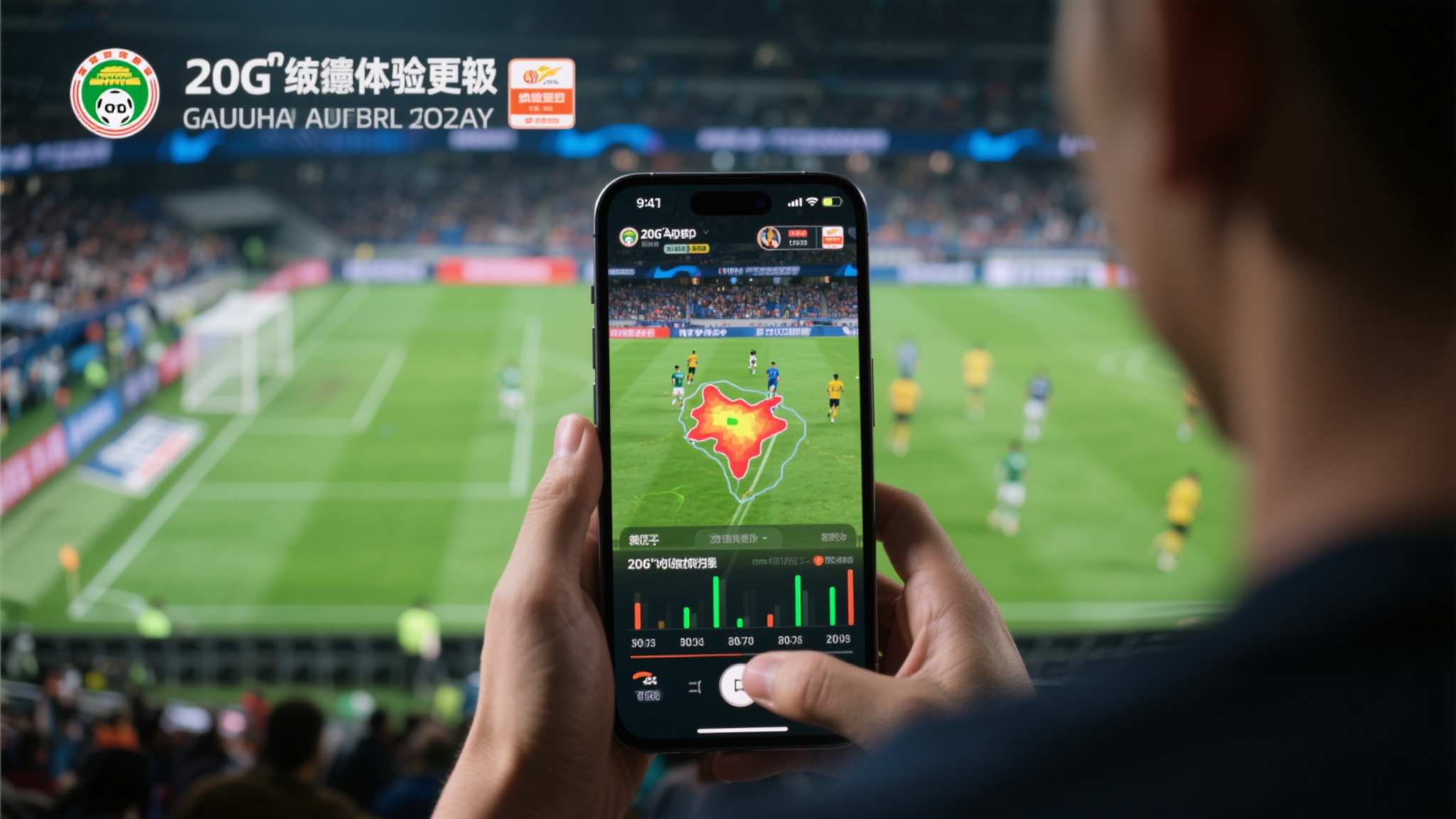 世界杯投注简介